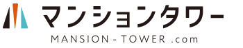 マンションタワー